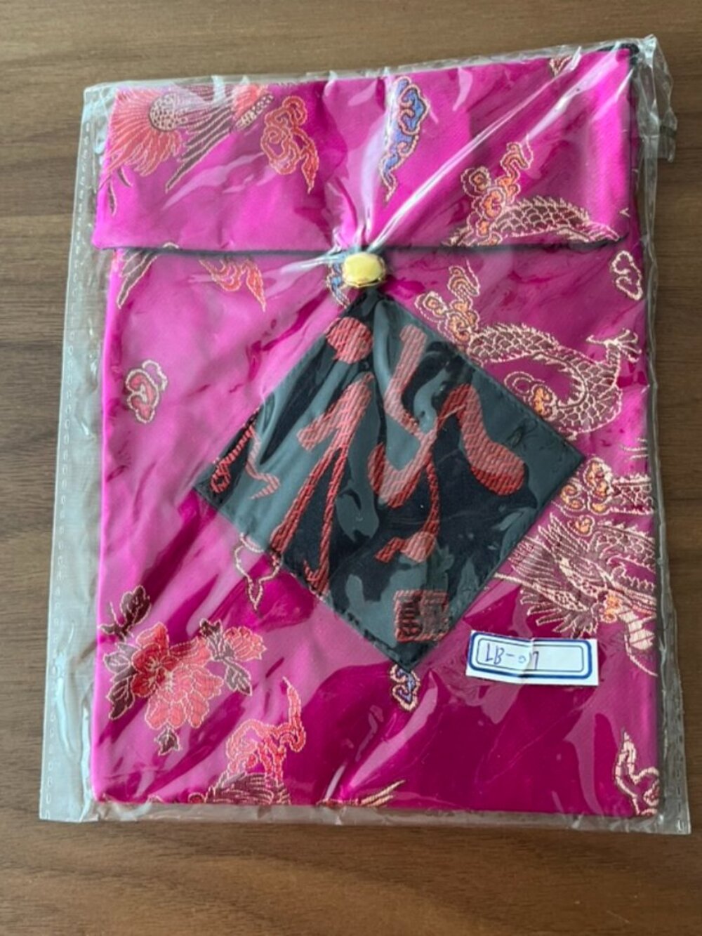 Chinese Silk Brocade Embroidered Purse Bag Shoulder Strap